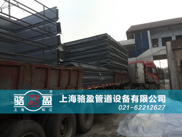 <a href=http://www.tayouhui.com target=_blank class=infotextkey>非金屬補(bǔ)償器</a>日常發(fā)貨圖