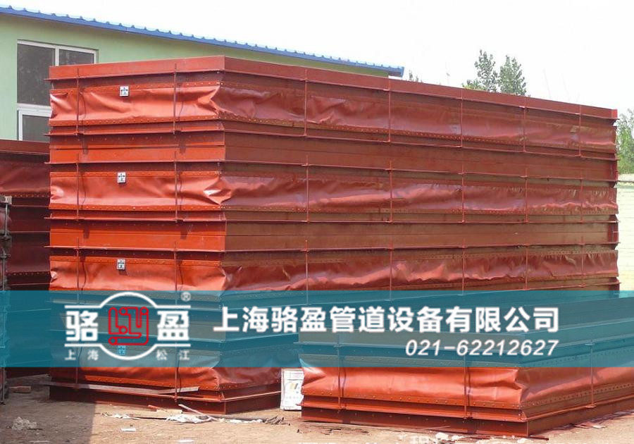 硫化管道專用非金屬<a href=http://www.tayouhui.com target=_blank class=infotextkey>補(bǔ)償器</a>