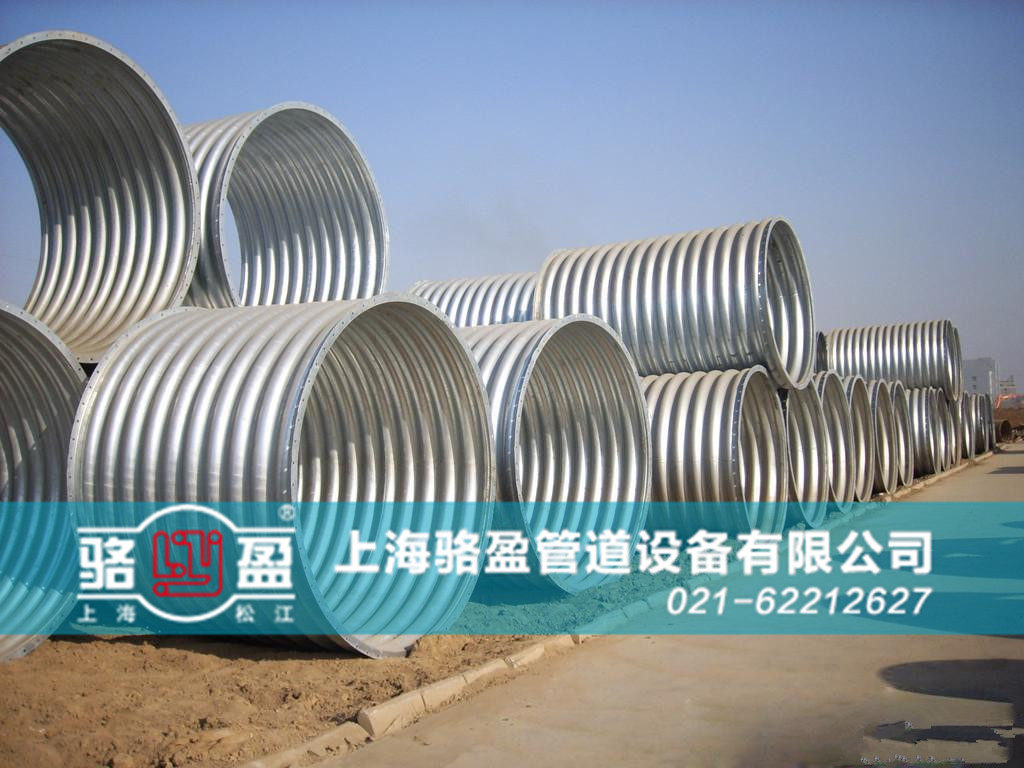 非金屬<a href=http://www.tayouhui.com target=_blank class=infotextkey>補(bǔ)償器</a>內(nèi)襯材料