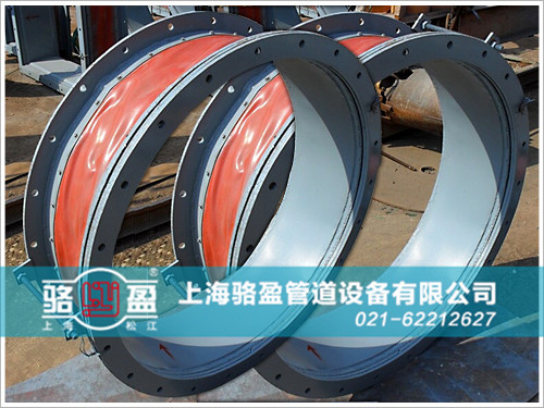 圓形非<a href=http://www.tayouhui.com target=_blank class=infotextkey>金屬補償器</a>質(zhì)量
