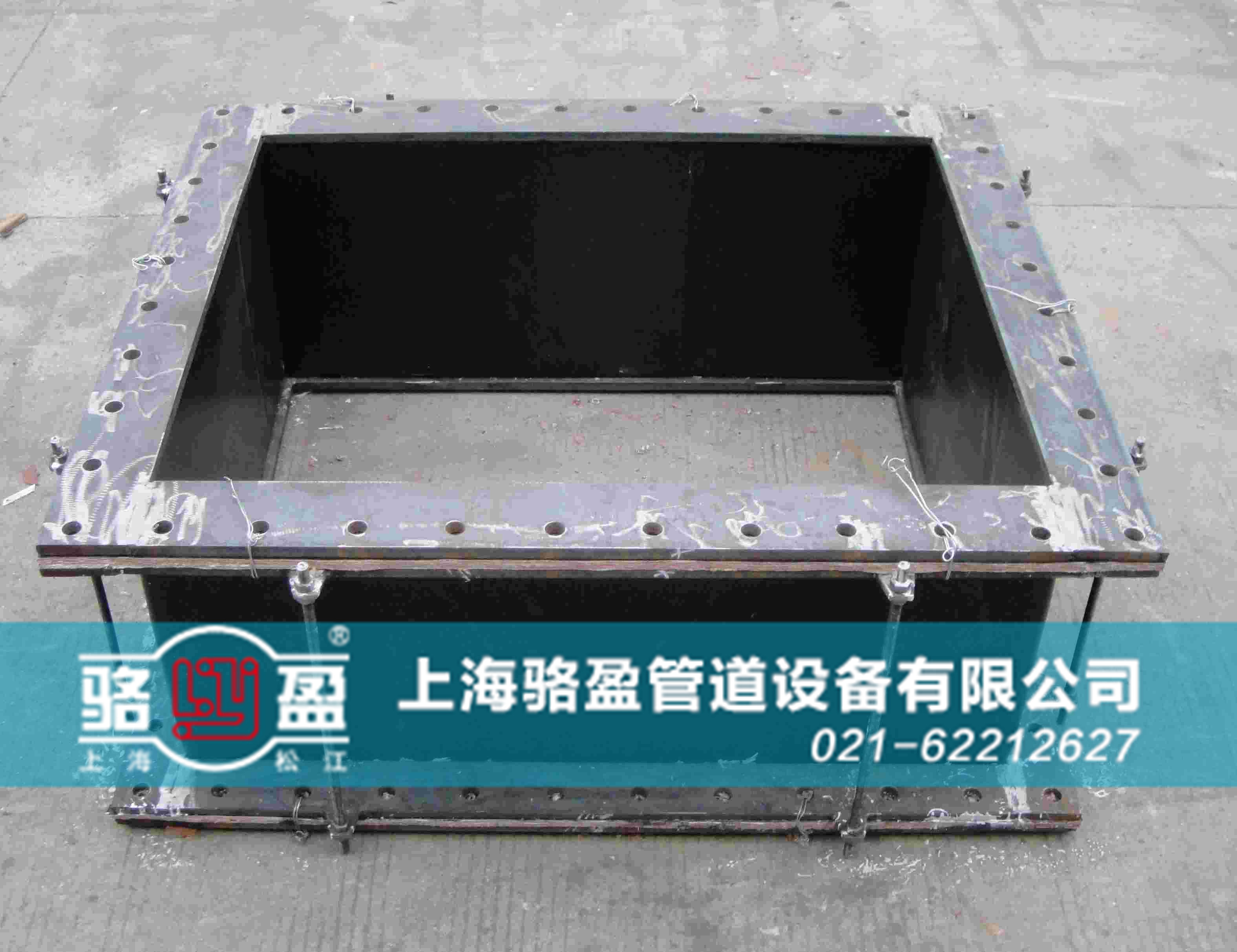 矩形非金屬<a href=http://www.tayouhui.com target=_blank class=infotextkey>補償器</a>樣品圖