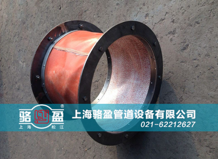 西藏日喀則市崗巴縣<a href=http://www.tayouhui.com target=_blank class=infotextkey>非金屬補償器</a>用于化工管道