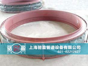 駱盈圓形風(fēng)道織物<a href=http://www.tayouhui.com target=_blank class=infotextkey>補(bǔ)償器</a>