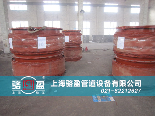 澳門望德堂區(qū)非金屬<a href=http://www.tayouhui.com target=_blank class=infotextkey>補償器</a>日常備貨圖 /></p>園、塔石和東望洋山等。望德堂區(qū)有很多古舊的葡式建筑仍然被保留下來，具代表性的是婆仔屋。該區(qū)是澳門半島面積小（1996年只有0.64平方公里）的一個區(qū)，而且約有三分之一面積是山丘。<br />隨著我國非<a href=http://www.tayouhui.com target=_blank class=infotextkey>金屬補償器</a>產業(yè)的不斷發(fā)展壯大，在取得業(yè)績的同時也要看到發(fā)展中存在的不足，<a href=http://www.tayouhui.com target=_blank class=infotextkey>非金屬補償器</a>行業(yè)要想更好地發(fā)展，需要做好以下七點；
　　一、創(chuàng)新發(fā)展；創(chuàng)新技術是行業(yè)發(fā)展的必然要求，對于我國非金屬補償器行業(yè)來說，這更是主要的。
　　二、產業(yè)升級；目前非金屬補償器市場占有率不高，與低端產品的產能過剩不無關系，生產高端產品是產業(yè)轉型升級的必然要求。
　　三、品牌建設；我國非金屬補償器生產企業(yè)不少，但真正叫得響的品牌寥寥無幾，與產業(yè)規(guī)模不成比例，今后行業(yè)還需要發(fā)展有世界影響力的品牌企業(yè)。
　　四、節(jié)能~；非金屬補償器企業(yè)防止生產過程中排放污水及氣體對環(huán)境造成污染。所以，企業(yè)節(jié)能減排力度時刻不能放松。
　　五、行業(yè)自律；非金屬補償器行業(yè)應避免過度擴張，造成產能過剩，應堅持狠抓產品質量不動搖，提升行業(yè)產品整理質量。
　　六、人才培養(yǎng)；目前不少非金屬補償器企業(yè)科技人才隊伍建設不足，行業(yè)要獲得更好發(fā)展，人才梯隊建設至關重要，今后在這一方面需加強。
　　七、行業(yè)標準；非金屬補償器行業(yè)標準缺失，在阻礙了企業(yè)發(fā)展的同時，也阻礙了與我國物流用品市場更多的合作機會，盡快出臺行業(yè)統(tǒng)一標準，有助于非金屬補償器產業(yè)健康發(fā)展。
澳門望德堂區(qū)非金屬補償器是駱盈管道設備有限公司創(chuàng)新一代自主研發(fā)的補償器，以高品質的補償器質量和超低的補償器價格深深吸引了廣大群眾的喜愛。駱盈是澳門望德堂區(qū)大的供應商、批發(fā)商、生產廠家、駱盈管道設備有限公司專業(yè)生產澳門望德堂區(qū)非金屬補償器二十多年，產品質量符合~標準，每一臺出廠的澳門望德堂區(qū)非金屬補償器產品都經過了嚴格的檢驗與檢測，嚴格按照管理。駱盈管道設備有限公司補償器專家常年致力于補償器研究開發(fā)，不斷地開發(fā)出高技術含量的補償器良好產品。另外，公司可為用戶提供非金屬補償器系列設計，非金屬補償器系列流程設計，標準和非標準補償器系列設計制造。全國免費咨詢電話：021-62212627<h4>技術參數之補償器</h4>
<table cellspacing=